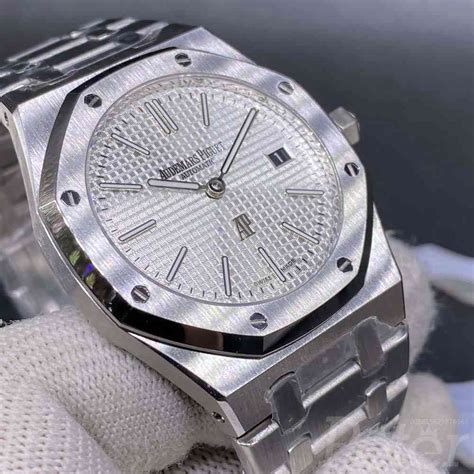 ap silver watch.